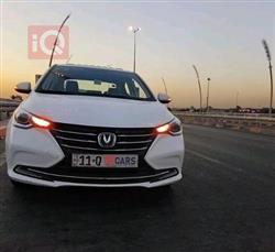 شانجان السفن